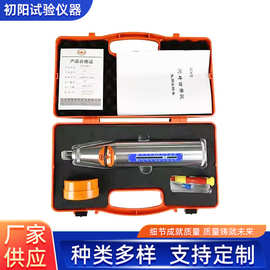 混凝土用回弹仪厂家ZC3重型高强回弹仪乐陵数显数字回弹仪现货