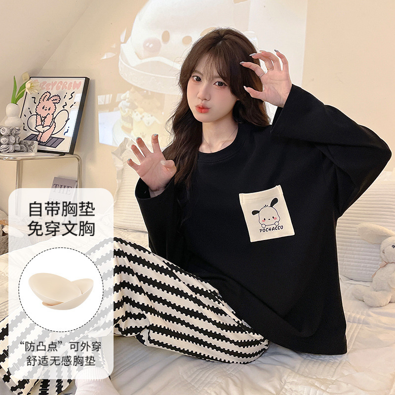 High-Appearance Striped Pajamas for Women, Spring and Autumn Hot-Selling 2026 New Model, Petite Size Loungewear with Chest Pads, Long-Sleeve Set