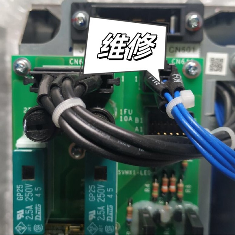 维修二手工业机器人配件JZRCR-YPU01C-1接通电源单元 议价