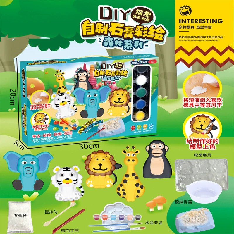 Разукрашенная игрушка, раскраска, ручная работа, граффити