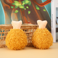 Pet Supplies Cross-border Plush Chicken Leg Dentifrice Enduring Biting Dogs Entertainment Self-entertainment Training Sound-making Plush Toy
