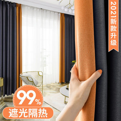 wholesale thickening Cotton and hemp shading curtain bedroom household a living room atmosphere new pattern Mosaic Simplicity ins Wind shading factory