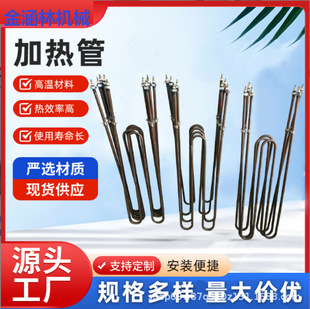 ���P�115���m늟�܌����ͼӟ��/ˮ��ӟ���220V/380v��Ч����