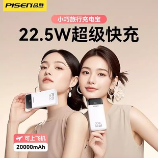 3CJCƷ20000늌y22.5wƄԴ