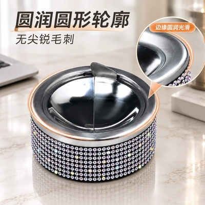 from flying, high aesthetic value, inlaid | Car ashtray