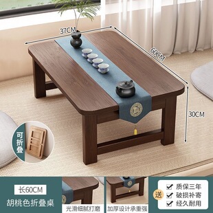 �ۯB���׼����h����С���Ͳ�����Ҳ�����ʽ���׿�������С����