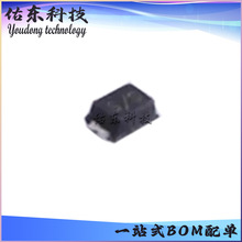 D5V0L1B2S9-7 bSOD-923 o늺ӿo(TVS/ESD) 湩