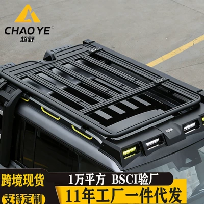 Roof rack | Tent