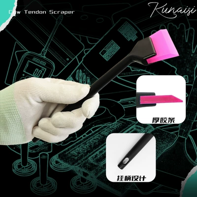 Car film tool TPU car Car cleaning tools
