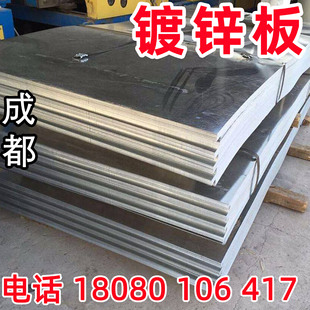 �o�\����\��60g��\���_ƽ�֗l�FƤ�л�����\䓰����SGCC3.0