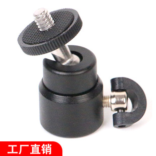 �S�� С�̨ �������ν����̨ 360���f��ͨ�����~���_�������̨