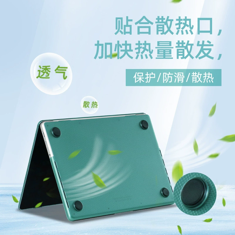 Huawei, совместимый чехол для ноутбука, на заказ