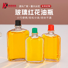 ͸���t����ƿ�ܷ��j����ƿ���ñ�y��Ħș��ƿ��ƿ�����L�;�ƿ