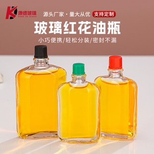 ͸���t����ƿ�ܷ��j����ƿ���ñ�y��Ħș��ƿ��ƿ�����L�;�ƿ