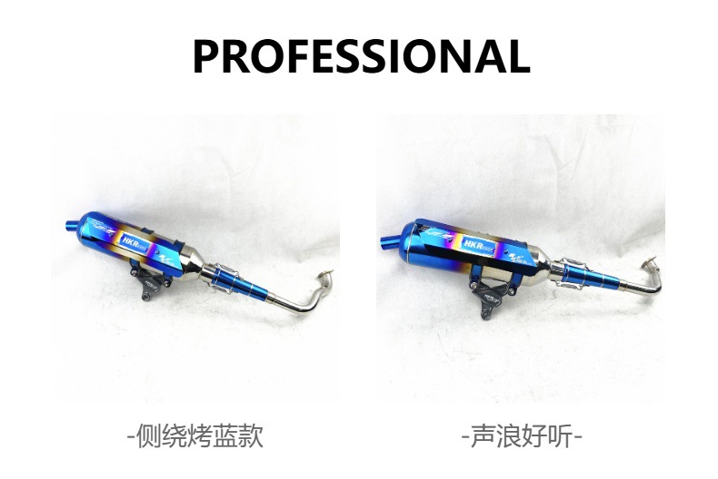 Thunder King Racing King180C Stainless Steel Side-Wound Grilled Blue Hkr Exhaust Pipe Rck Exhaust Pipe