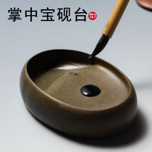 ���Ќ�С��̨��Ȼԭʯ쨳��˳�ī��ī�س���ī�Pī֭�йPī������