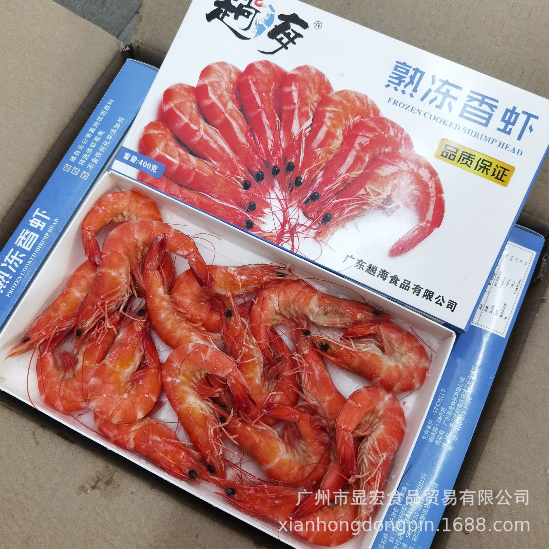 微信图片_20220716101524