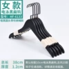 6133 Ms. Bringing Rope-10cm Black flat hook