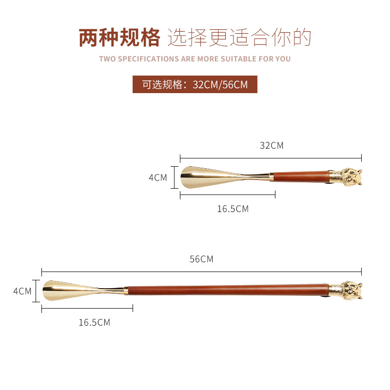 En stock al por mayor tirador de zapatos de metal alargado zapatos de punta de tigre no doblar dispositivo de elevación de zapatos regalo buen producto marca al por mayor