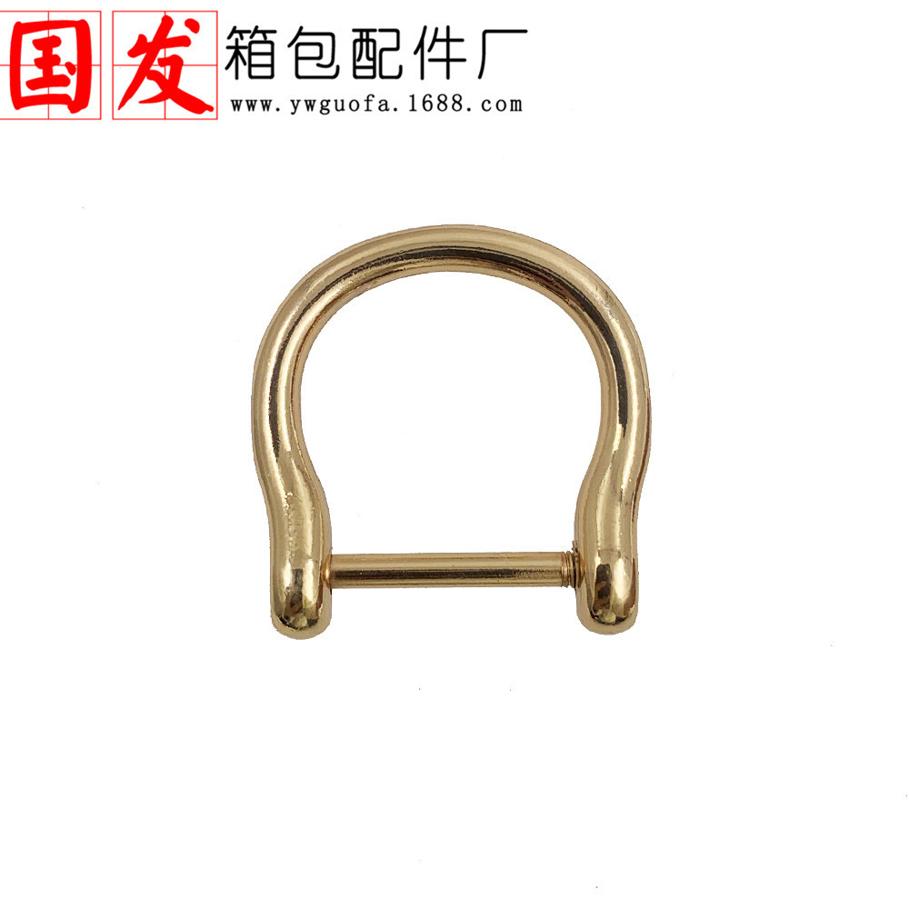 Botón de herradura de 6 puntos botón de herradura de mochila anillo D botón d botón de tornillo de bombilla botón en forma de U botón accesorios de hardware