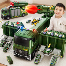 2025܇ͯк3q6̹˴̖ڏl܇ģ܇