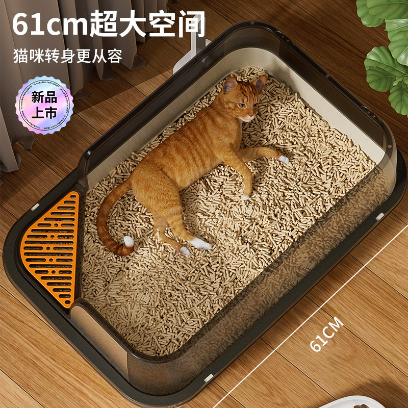 特大の猫トイレ、半密閉型、高さと厚さ、飛沫防止、オープン猫トイレ、ペット用品のドロップシッピング|undefined