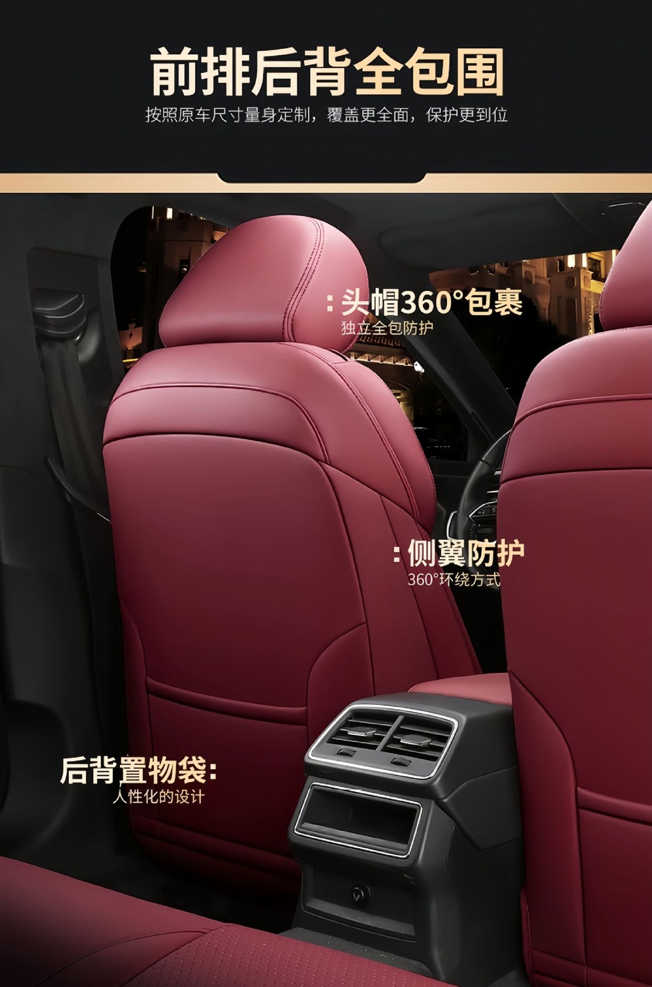 Full-cover genuine leather car seat covers, special for all seasons, 26 new models, leather seat cushions, universal seat covers for all seasons, full coverage