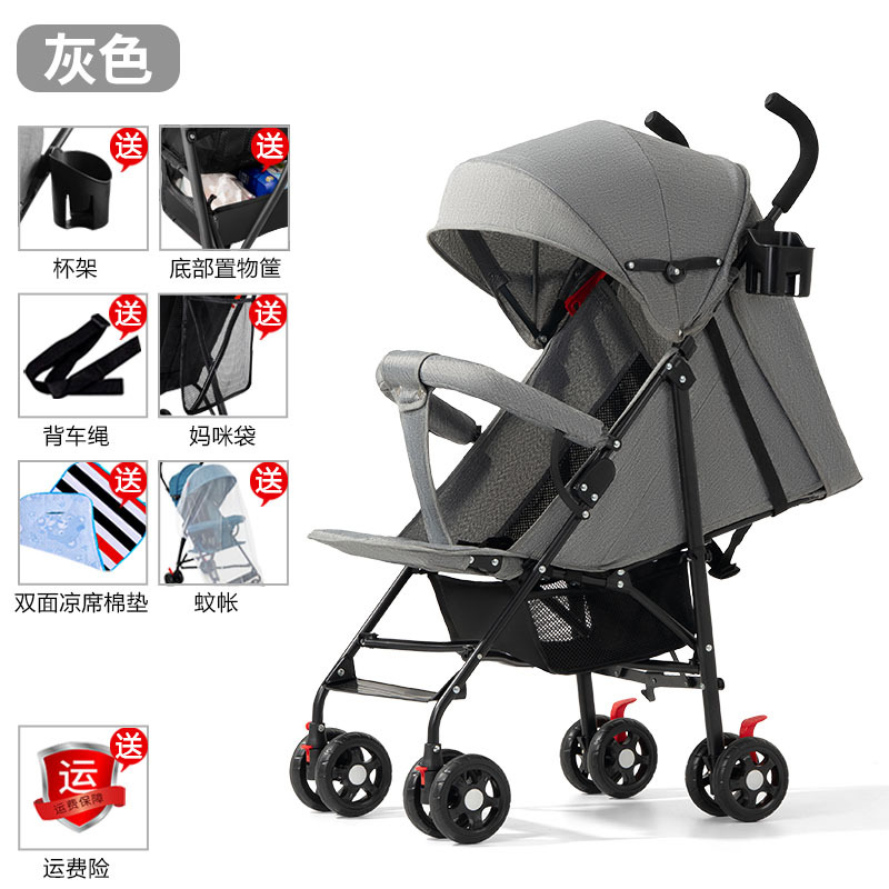 Carrinche de bebé ligero y plegable simple para sentarse y acostarse, viaje de verano para niños pequeños, carro de mano para niños pequeños