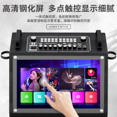 屋外用マイク付きスマートスピーカー、カラオケ、Bluetoothスピーカー、タッチスクリーン、プロジェクター、スピーカー、KTVカラオケ一体型機