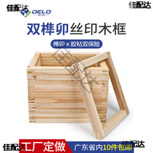 հ׽zӡWľXWӡWģհ׾WzWӡˢ