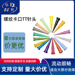 �c�z��^ TT���zбʽᘾ� ȫ������^�c�z���z��� �F���c�z��^