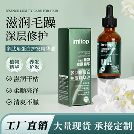 其他美妆工具;化妆棉、棉签;粉扑、美妆蛋