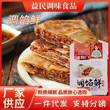 ���Ƽӹ��{�W�rС����͵�����W�������Q��{�ϴ��b�{�W��