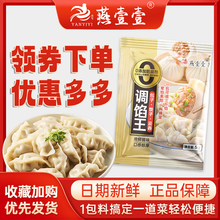 ��ҼҼ�{�W�����ð�����ӷ۰��Q�ˮ�С�\���W�{ζ����Ş������