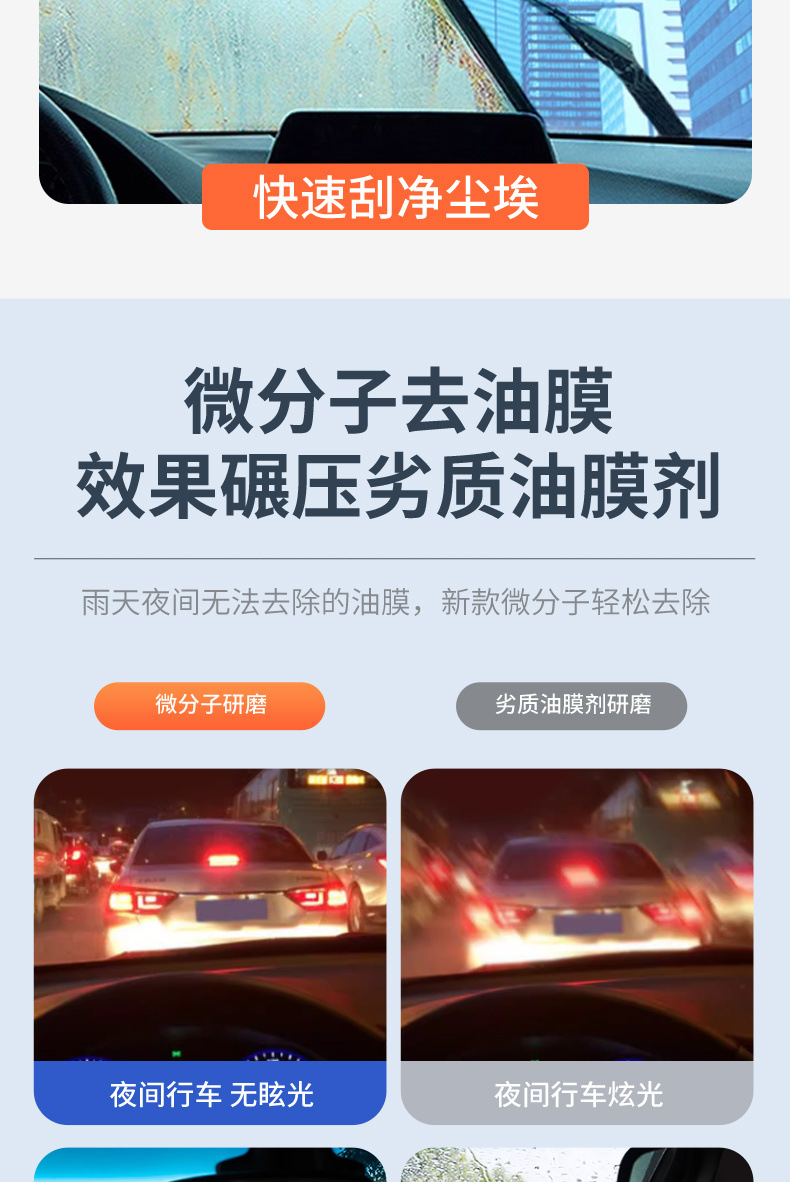 64e33745-fb9a-4849-bbbd-cf30d1a7918d.jpe