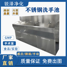 ���g���tԺϴ�ֳ�ˢ�ֳ��ԄӸБ�ʳƷ��ș������λ�_̤ˮ��RUIZE