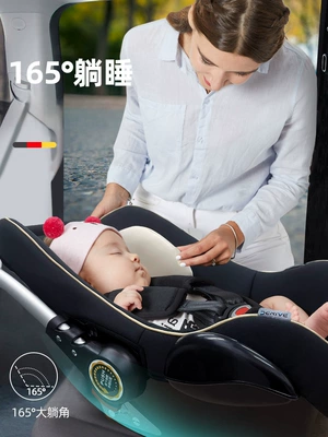 Car Newborn Baby Sleeping Car child safety seat