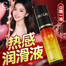 cokelifeŮ�ÿ��Һ����ȤŮ��Ʒ�����þ�Ů��ר�ü���߳�Һ����