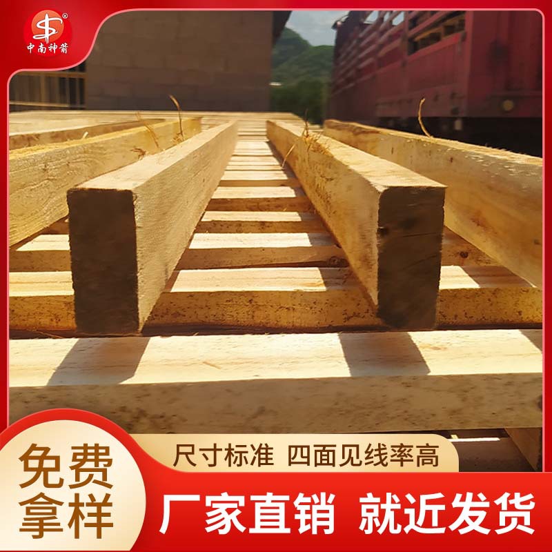 ��ľ ��ݸ���������������ľ��  �������� ��������