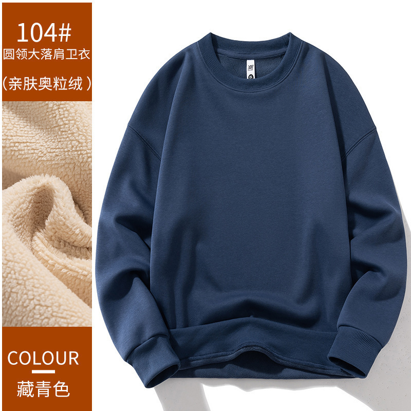 네이비 [올리 벨벳 620g]