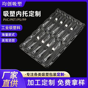 ����� PET ͸�������бP���ܺ�������������b���ЏS��ֱ��