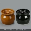 One coffee and one black 400ml earthen jar---no need for slow hands