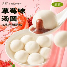 ���末�A��ݮ����ˮ�����ζ��Ԫ���������ֹ�Ŵ������A�����ك�