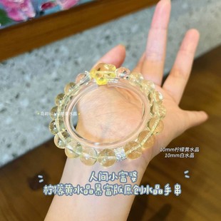 �¿���Ȼˮ��11mm��ֱ���S���������Sˮ����ؔ����ԭ���ִ����Ů