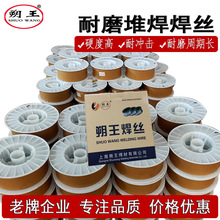 �����Ϻ����a܈݁��ĥ���z�����l����ɼӹ�����ĥ���zӲ��Ч����