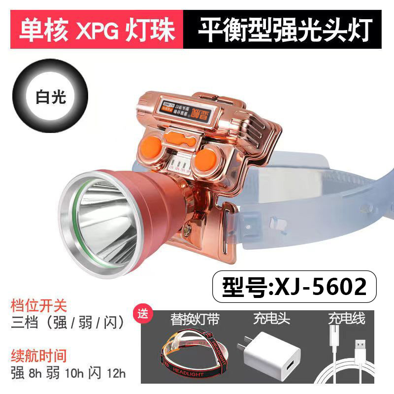 5602 3000mA XPG 램프 비드