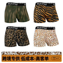 ���羳���u�����QTK��ʿ��ѝ��a���yӡ������ƽ�Ƕ�ѝ����ѝ�d