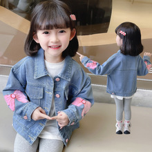 女童牛仔外套春秋款2025新款洋气童装儿童上衣女宝宝秋装炸街时髦