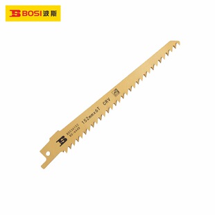 ��˹5Ƭ�bBS536228�R����p��������䏗l152*19*1.3MM(4.2MM/6T)