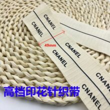 4.9CM��͹LOGO���wᘿ���ӡ����ĸ�_�y����ѝ�ӂ�߅�l���o��